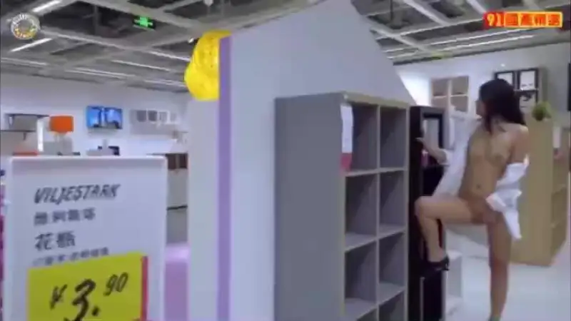 Video Onani di Toko IKEA Part 2 – Nonton Bokep Indo Terbaru Viral